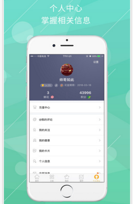晚7点，国足6分决战，取胜=弯道出线，直通世界杯，CCTV5直播出炉