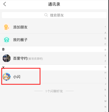 王力宏已报警，网友：太晚了