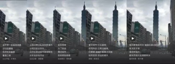 特朗普以为中国会最早请求关税豁免
