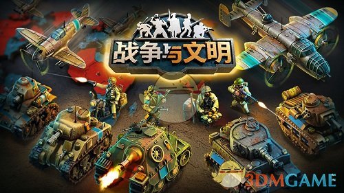 《七龙珠》里有哪些让你笑疯的情节？