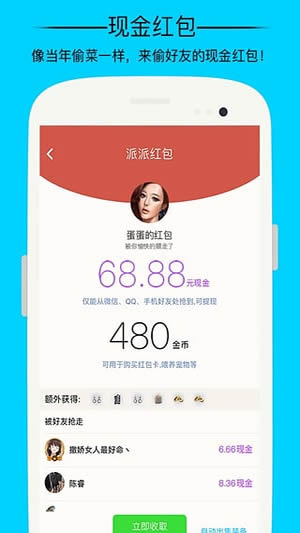 媒体：增强粮食产业链供应链韧性