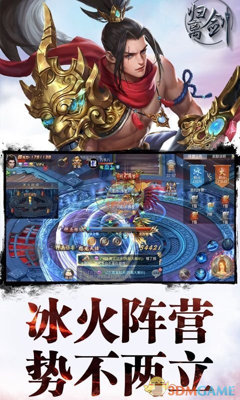美分析师：H20出口管制毫无意义