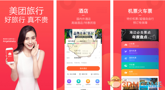 如何评价《蛟龙行动》制片人于东激动发声「给本片打一星的都是黑水」？