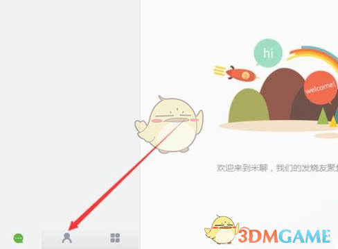 长辈为什么一定要催我们结婚？背后有什么「焦虑」存在吗？