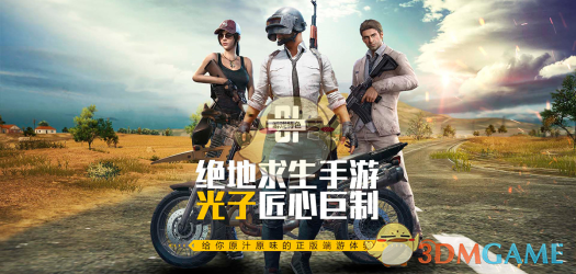 豁免25%关税！刚刚，美国证实！