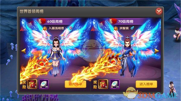 摩根士丹利：DeepSeek的成功可能会挑战现状，并促使人们重新评估已有的AI模型开发方法