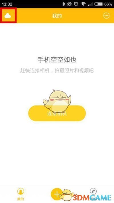 军工板块大涨，机构看好三个细分赛道！市场缩量是何信号？