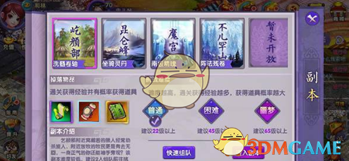 “一句话，掐死某人白嫖你的念头”