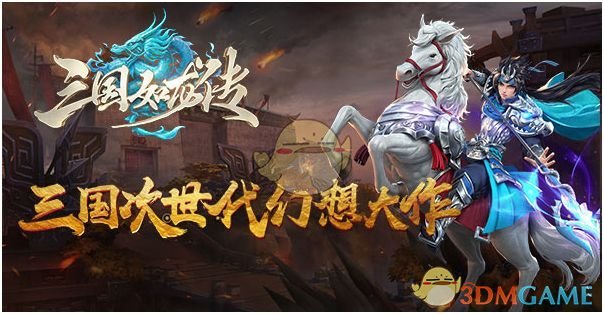 布伦森准绝杀活塞