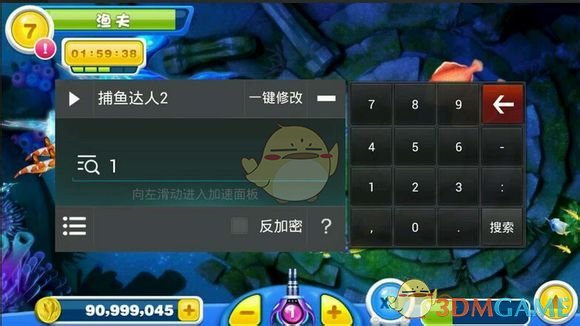 中南财经政法大学六旬博导因考核不合格，朋友圈怒发「罪己诏」，如何看待此事？