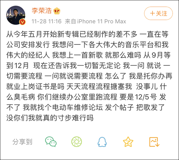 24-25 赛季 NBA 季后赛森林狼 103:96 湖人，湖人总分 1-4 遭淘汰，如何评价这场比赛？