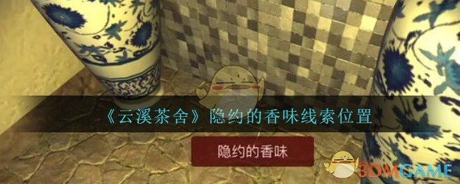 tent（tent是什么意思）