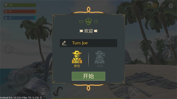 《蛮好的人生》孙俪带来教科书式哭戏