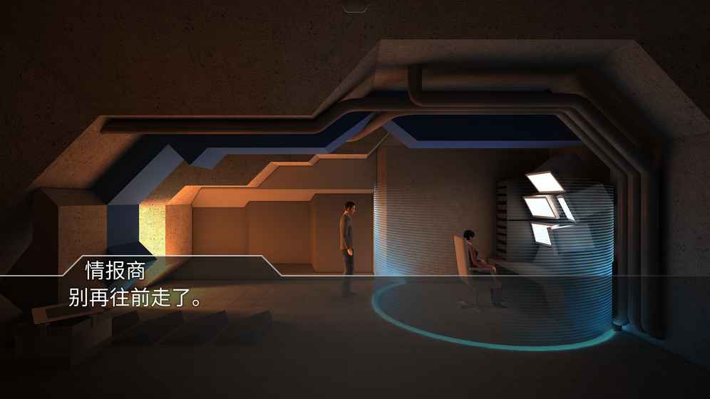 国医大师石学敏逝世