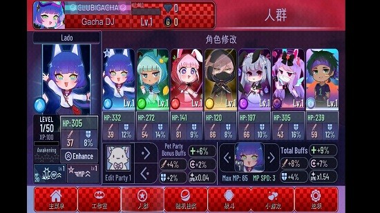 马斯克据报牵头收购OpenAI 该公司首席执行官Altman回应“不了谢谢”
