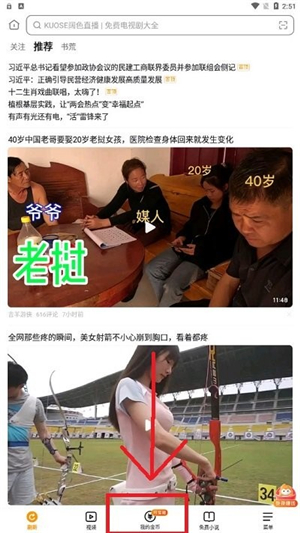 印度对所有巴航班关闭领空