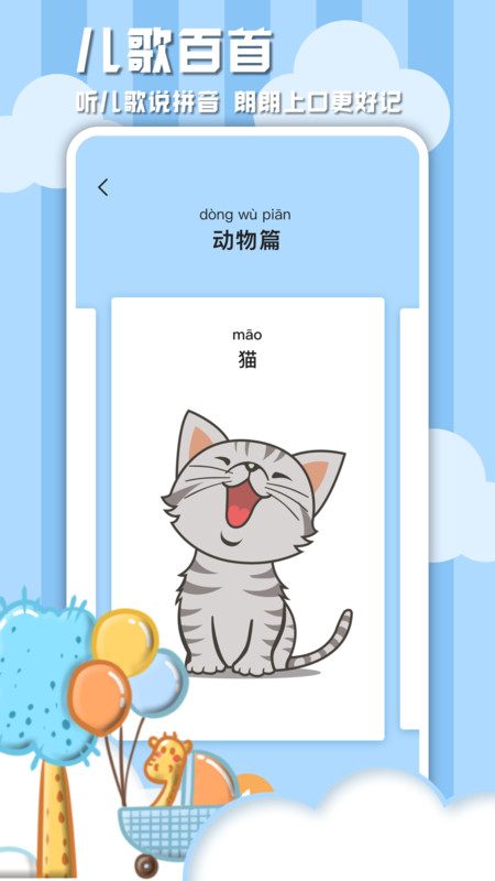 原来这才是我住过最珍贵的房子