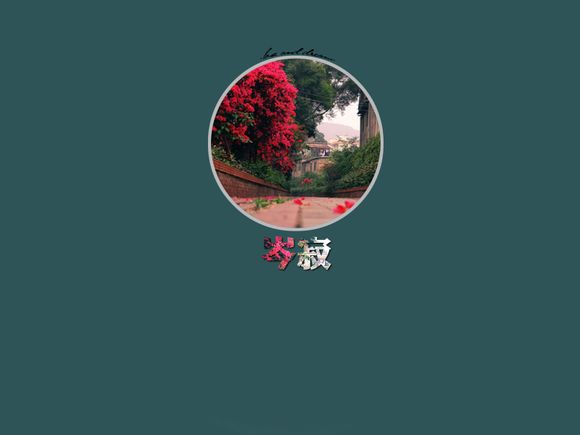如何隔出一间卧室